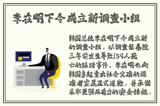 **长征正能量新入口