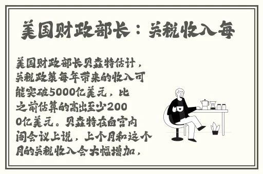暴躁老外玩minecraft